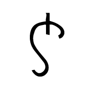 Medefaidrin Capital Letter I