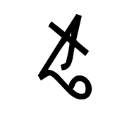 Medefaidrin Capital Letter L