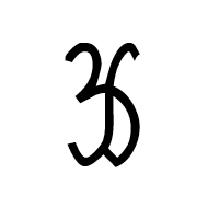 Medefaidrin Capital Letter Ai