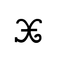 Medefaidrin Small Letter Yu