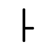 Mende Kikakui Syllable M014 A