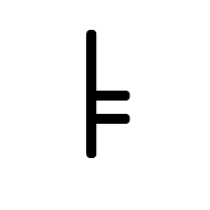 Mende Kikakui Syllable M015 U