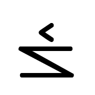 Mende Kikakui Syllable M121 Yo