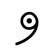 Mende Kikakui Syllable M120 Nggo