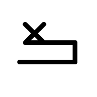 Mende Kikakui Syllable M111 Ga
