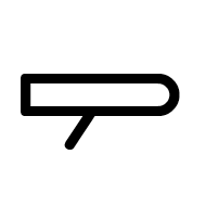 Mende Kikakui Syllable M191 Ndee