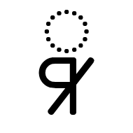 Mende Kikakui Combining Number Tens