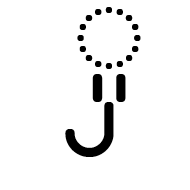 Mende Kikakui Combining Number Hundreds
