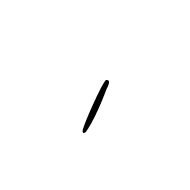 Meroitic Cursive Letter O