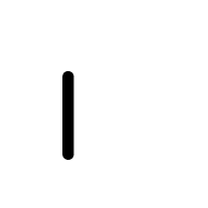 Meroitic Cursive Number One