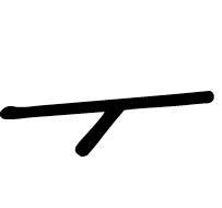 Meroitic Cursive Number Twenty