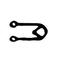 Meroitic Hieroglyphic Letter Ta