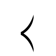 Left-Pointing Curved Angle Bracket