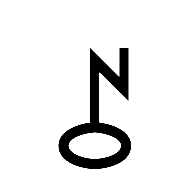 Nessus