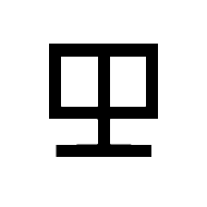 Russian Astrological Symbol Binovile