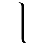 Upper Right Or Lower Left Curly Bracket Section