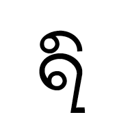 Myanmar Tai Laing Digit One