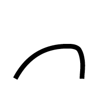 Nabataean Number Ten