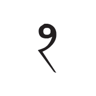 Newa Digit One