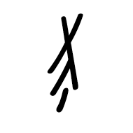 Nushu Character-#1B18E