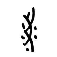 Nushu Character-#1B299