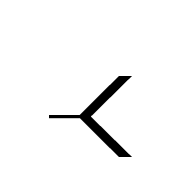 Ogham Reversed Feather Mark