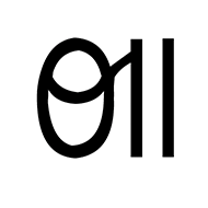 Ol Onal Letter A