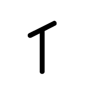 Old Hungarian Capital Letter Ii