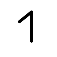 Old Hungarian Capital Letter Ej