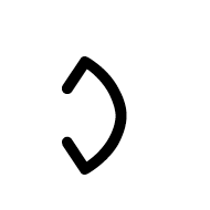Old Hungarian Capital Letter O