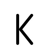 Old Hungarian Capital Letter Rudimenta Oe