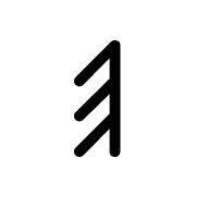 Old Hungarian Capital Letter Ep