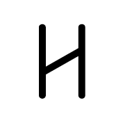 Old Hungarian Capital Letter Er