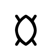 Old Hungarian Capital Letter Nikolsburg Ue