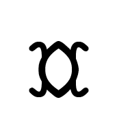 Old Hungarian Small Letter Amb