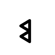 Old Hungarian Small Letter Em