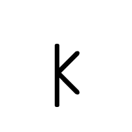 Old Italic Letter Ka