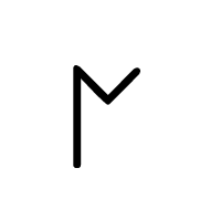 Old Italic Letter En