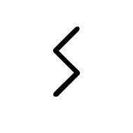 Old Italic Letter Es