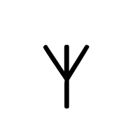Old Italic Letter Khe