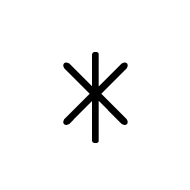 Old Italic Letter Ess