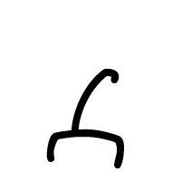 Old Permic Letter Koke