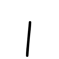 Old Permic Letter Tsiu