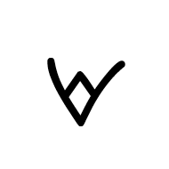 Old Permic Letter Ia