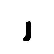 Old Sogdian Letter Zayin