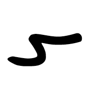 Old Sogdian Letter Ayin