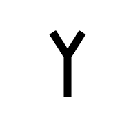 Old Turkic Letter Orkhon Ael