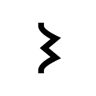Old Turkic Letter Orkhon Enc