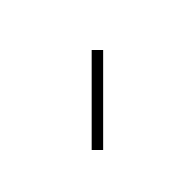 Old Turkic Letter Orkhon Aes