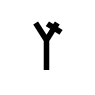 Old Turkic Letter Yenisei Esh